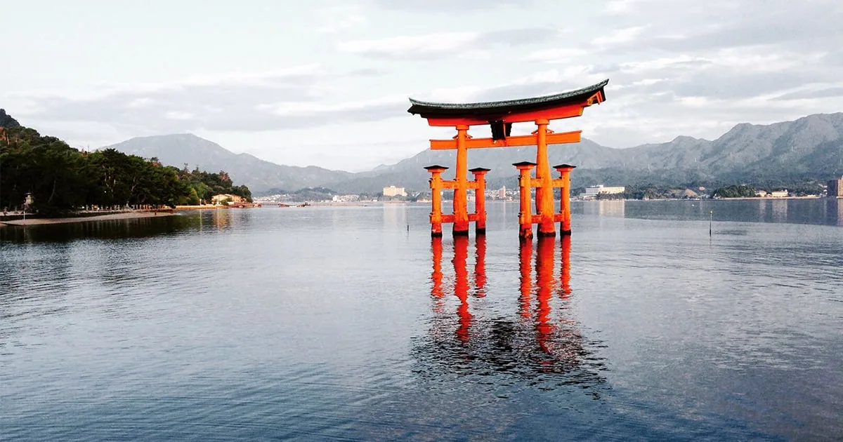 villes a visiter au japon