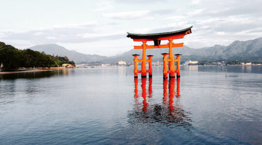 Tourisme au Japon : 2 villes à visiter absolument : Hiroshima & Osaka