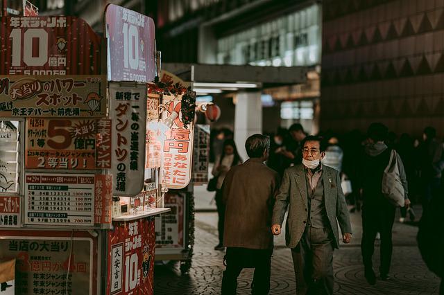 Shinjuku la nuit