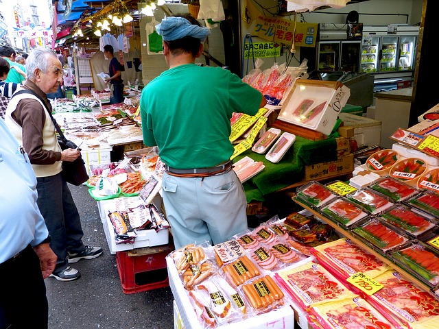 commerce de ueno